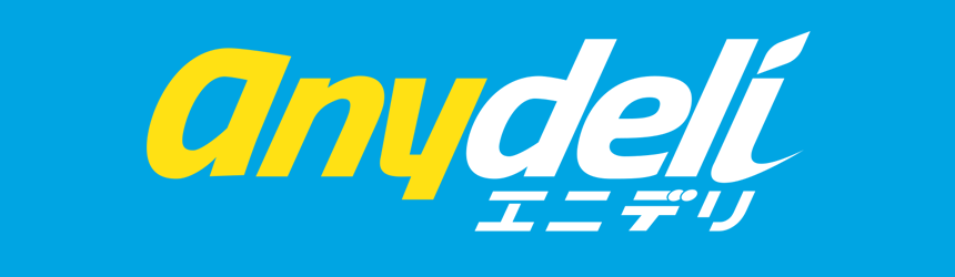 anydeli クリックして注文 | anydeli.co.jp